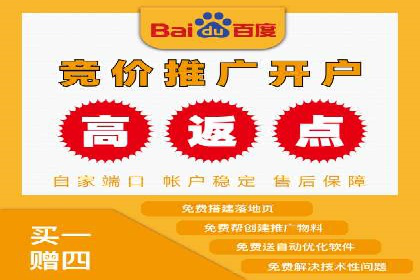 跨行业SEM优化经验分享：如何实现ROI最大化